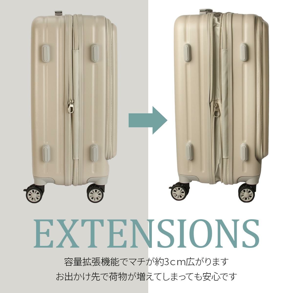 マリクレール  スーツケース  mc-740-1551