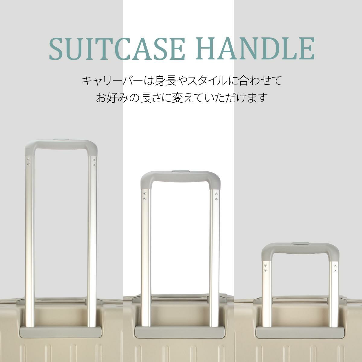 マリクレール  スーツケース  mc-740-1551