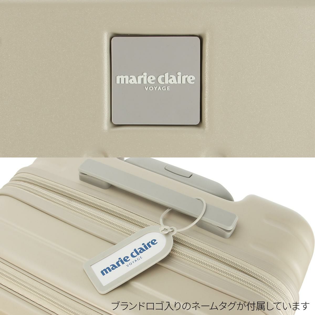 マリクレール  スーツケース  mc-740-1551