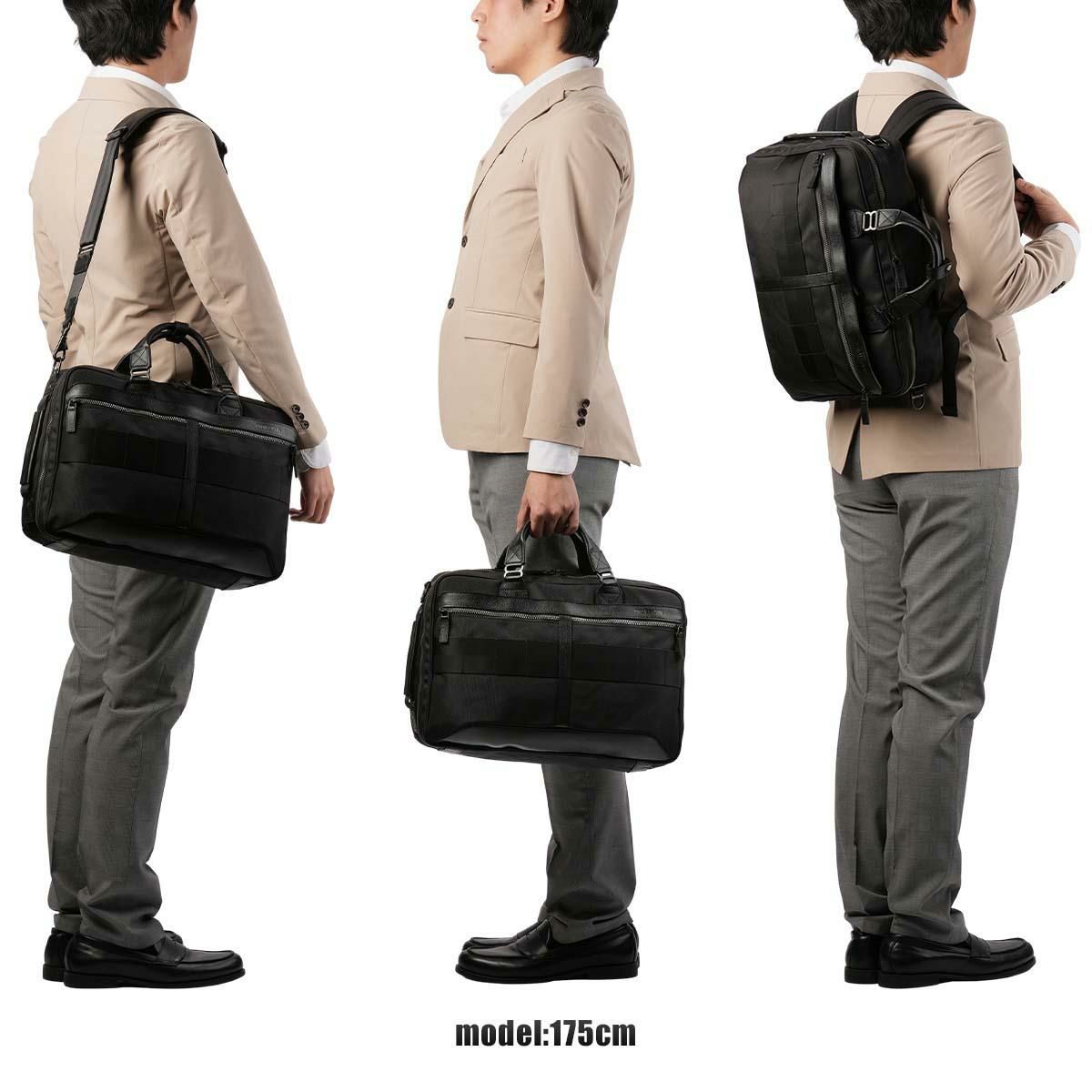 ブリーフィング フュージョン ブリーフケース BRIEFING fu-t-liner-hd