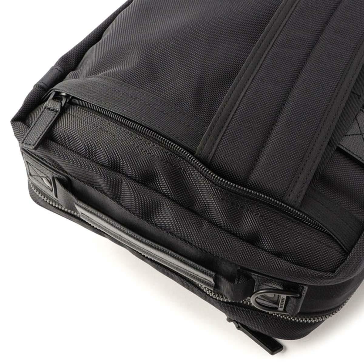 ブリーフィング フュージョン ブリーフケース BRIEFING fu-t-liner-hd