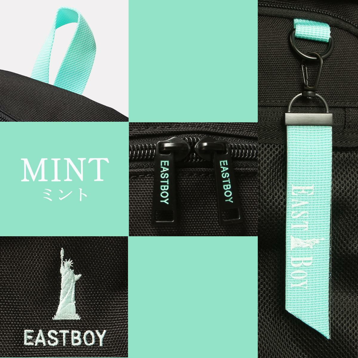イーストボーイ ネオプレッピー リュック EASTBOY eba104
