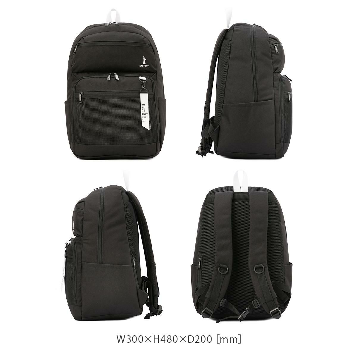 イーストボーイ ネオプレッピー リュック EASTBOY eba104