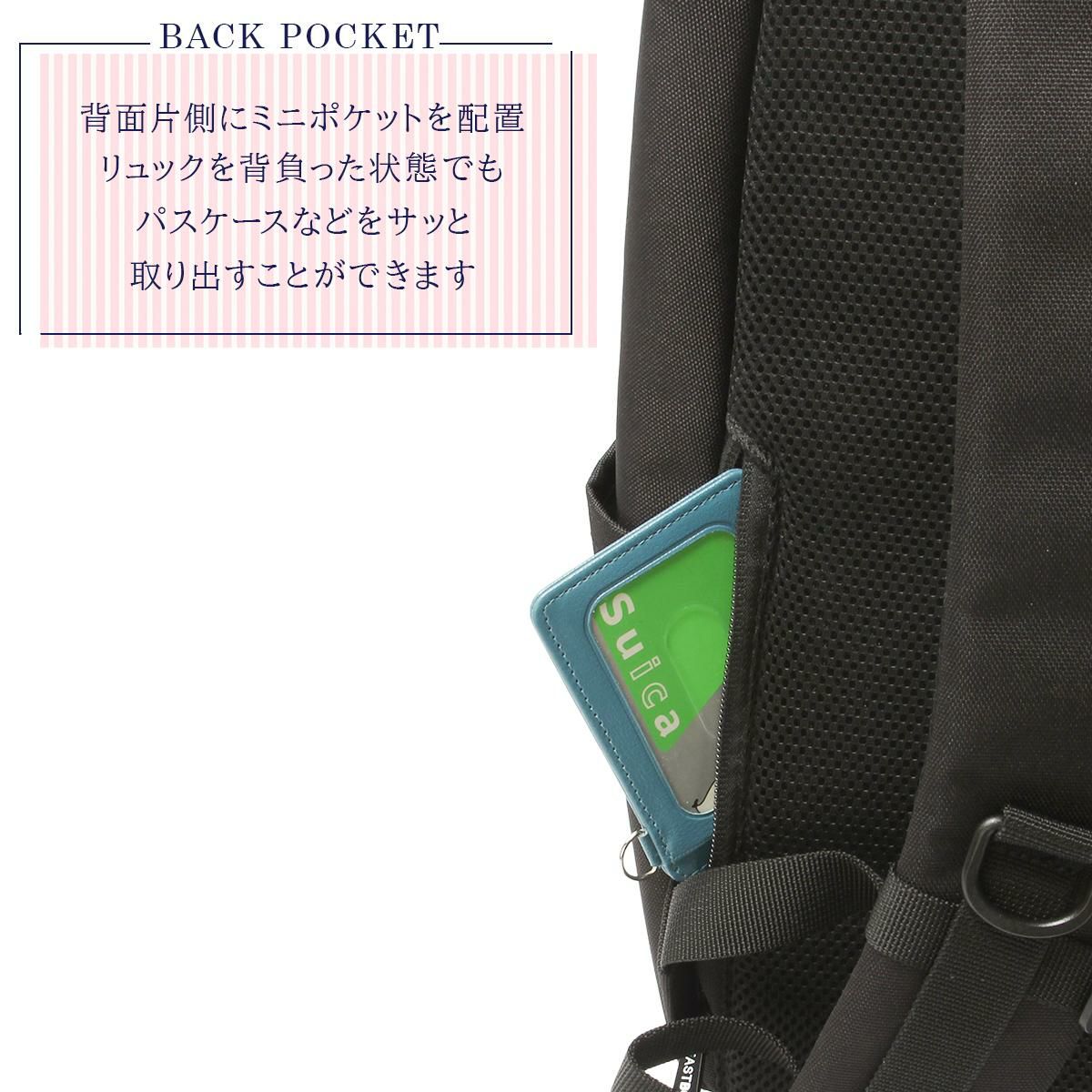 イーストボーイ ネオプレッピー リュック EASTBOY eba104