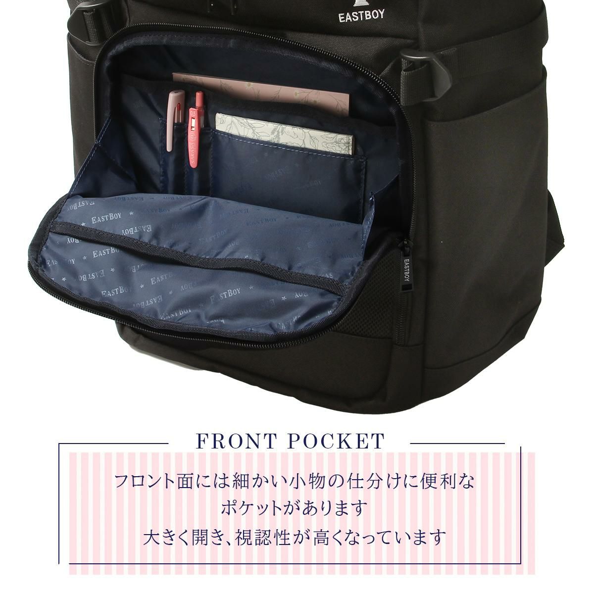 イーストボーイ ネオプレッピー リュック EASTBOY eba105