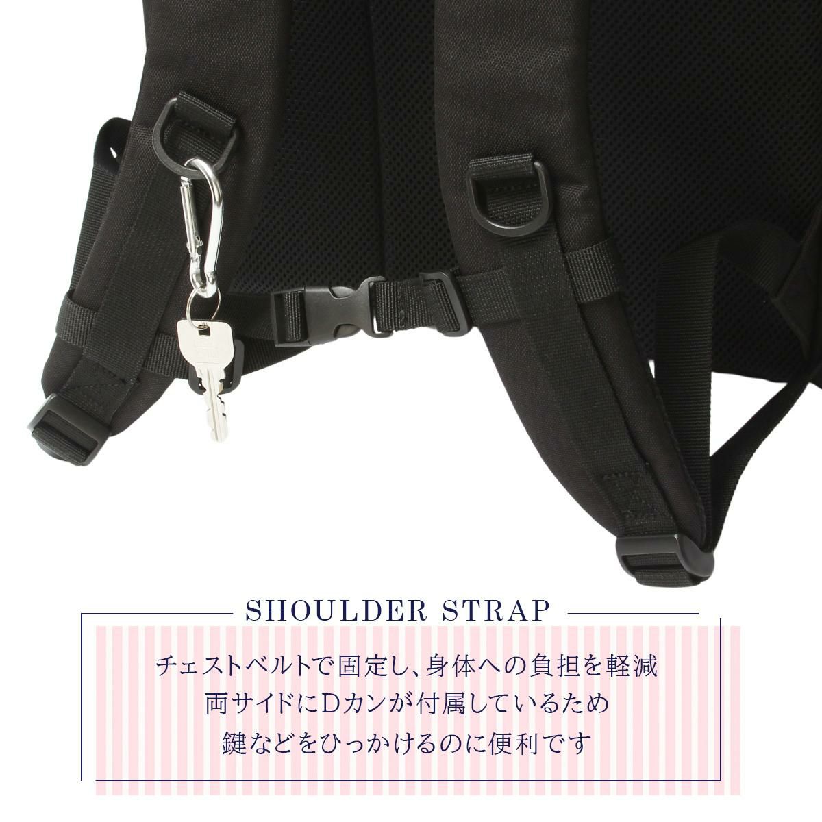 イーストボーイ ネオプレッピー リュック EASTBOY eba105