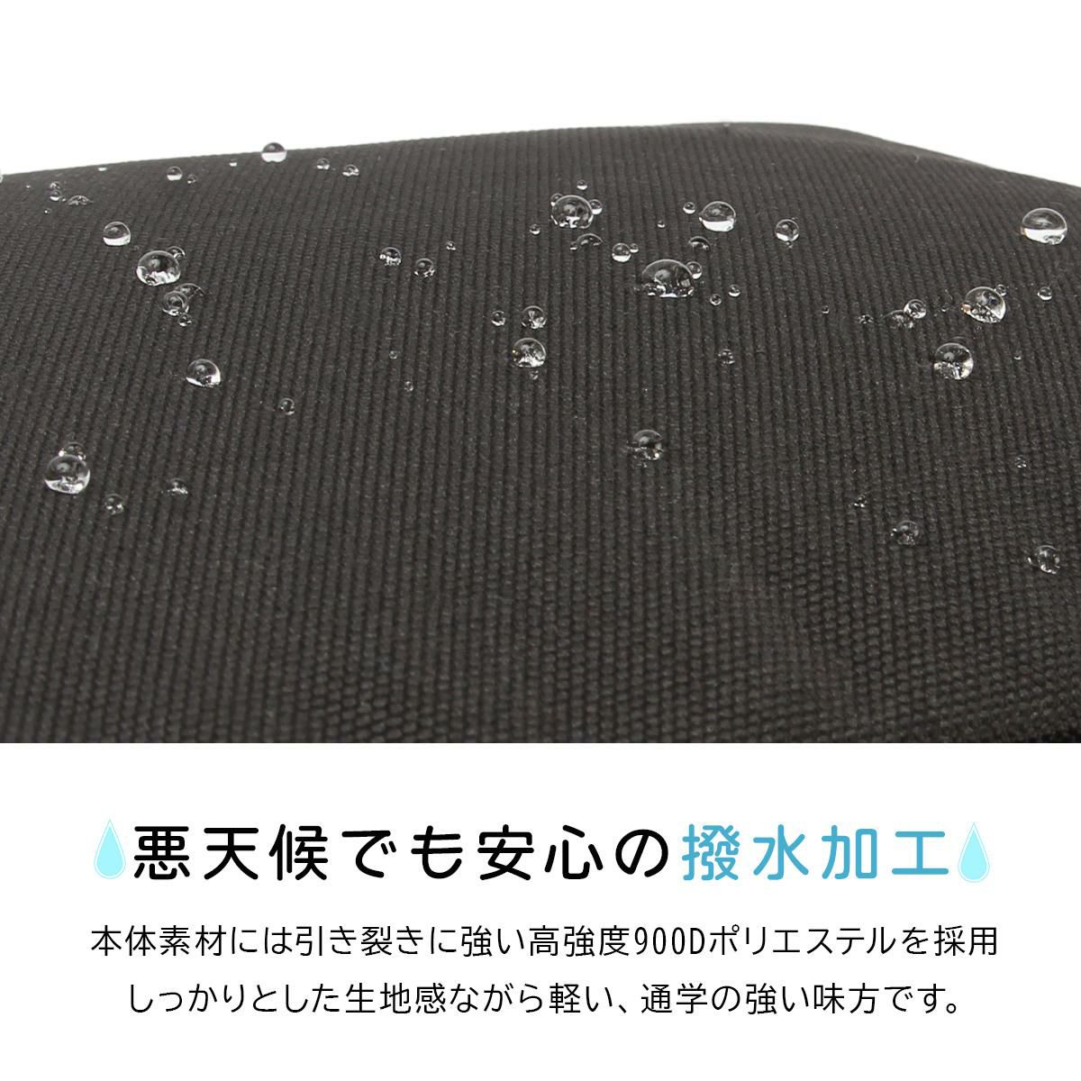 イーストボーイ ネオプレッピー リュック EASTBOY eba105