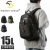 マスターピース スクランブル リュック master-piece mspc-289070