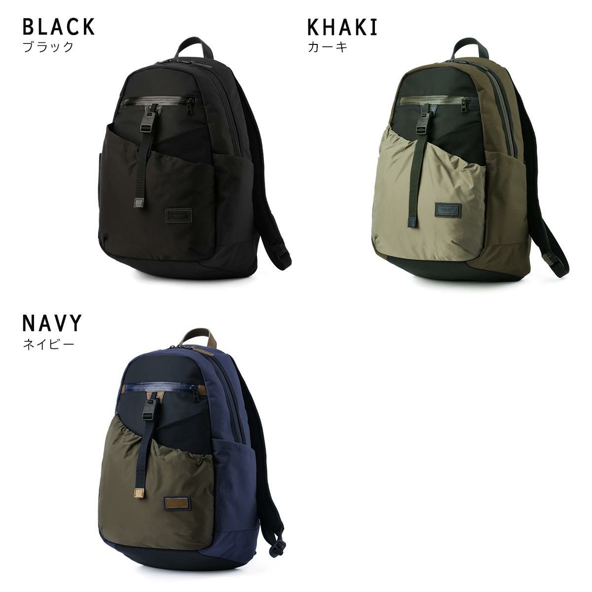 マスターピース スクランブル リュック master-piece mspc-289070