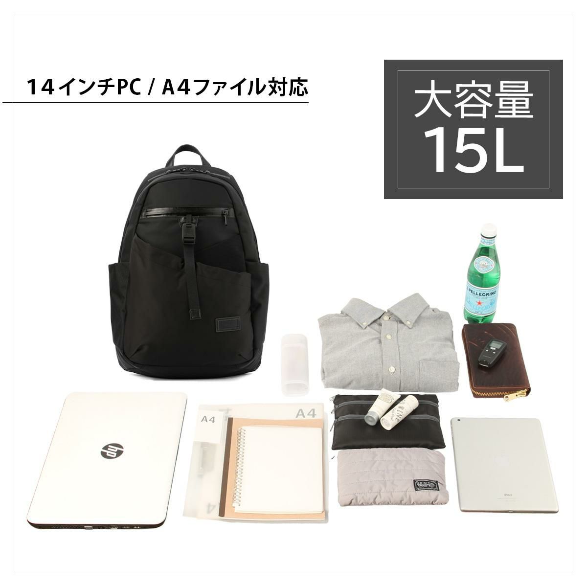 マスターピース スクランブル リュック master-piece mspc-289070