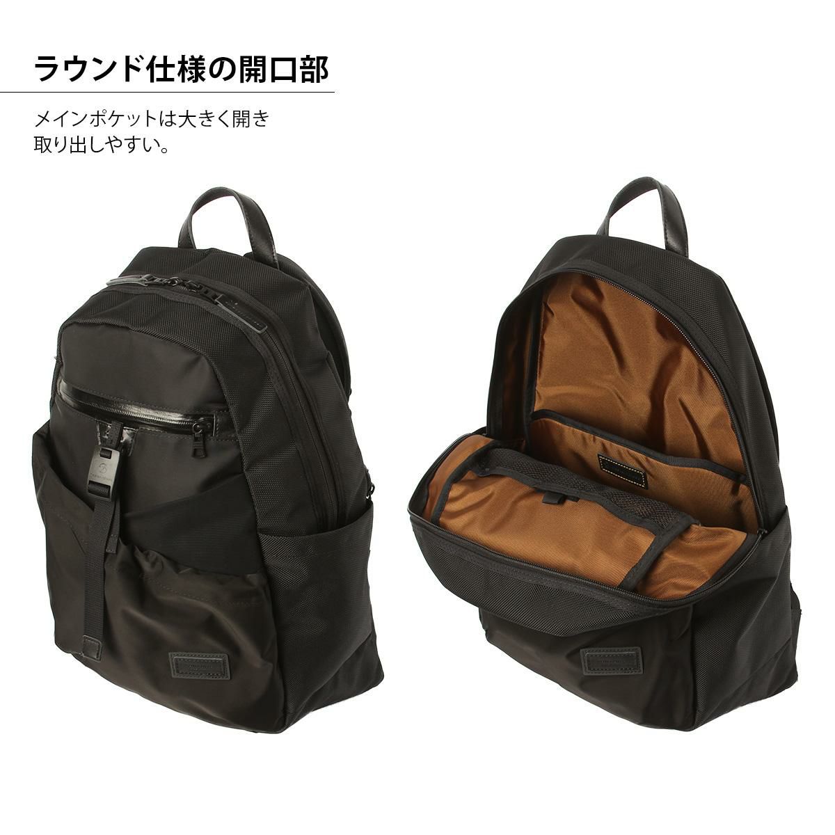 マスターピース スクランブル リュック master-piece mspc-289070