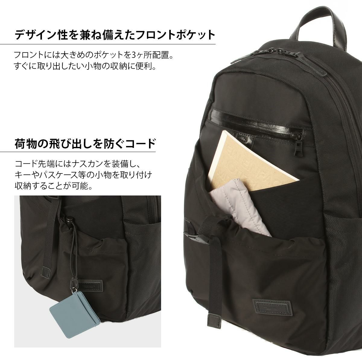 マスターピース スクランブル リュック master-piece mspc-289070