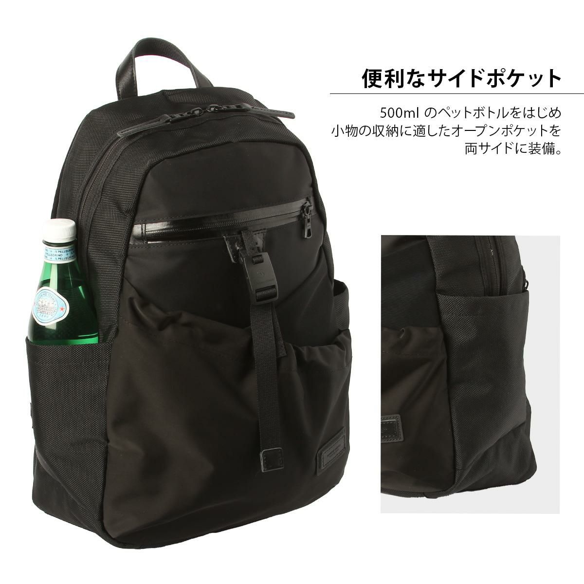 マスターピース スクランブル リュック master-piece mspc-289070