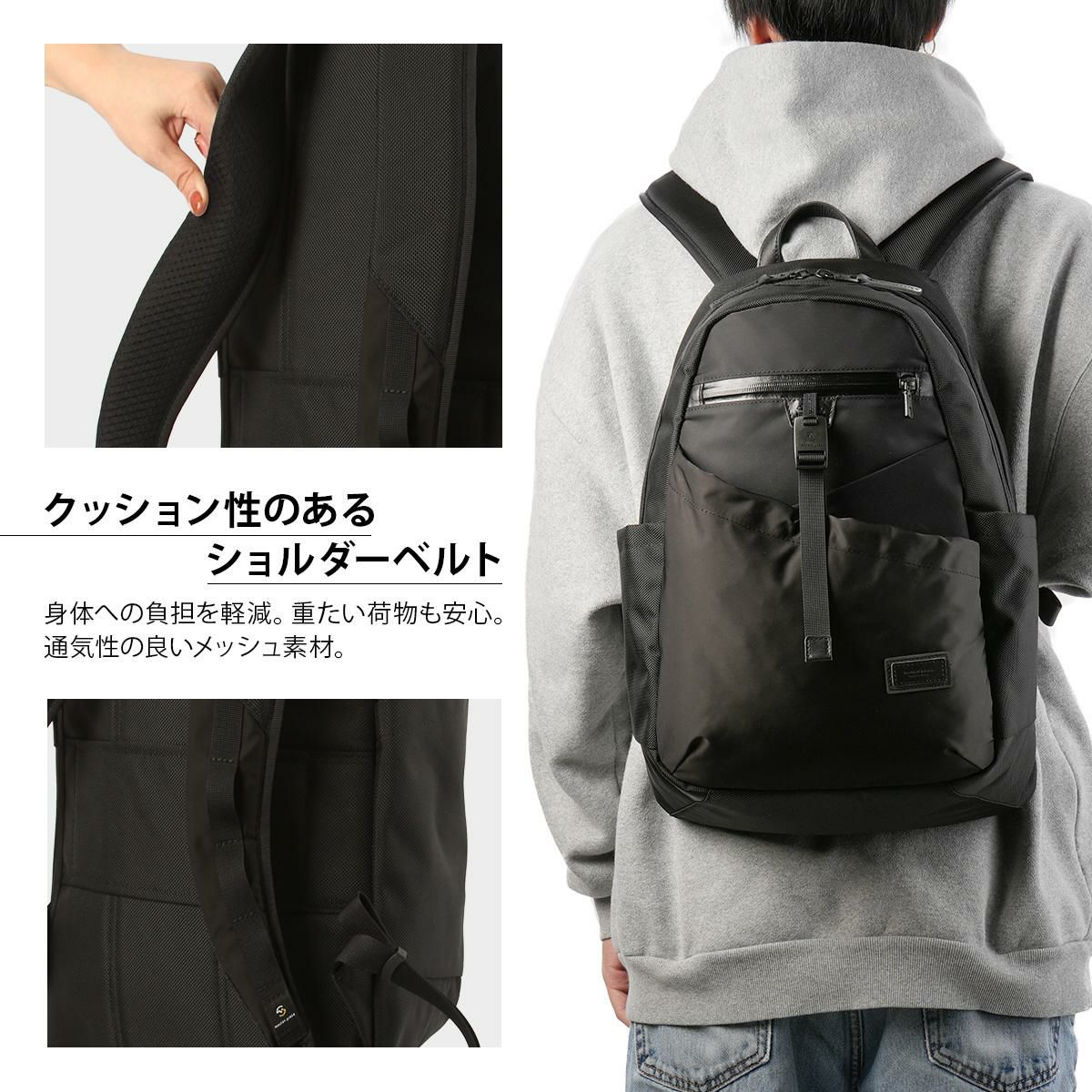 マスターピース スクランブル リュック master-piece mspc-289070