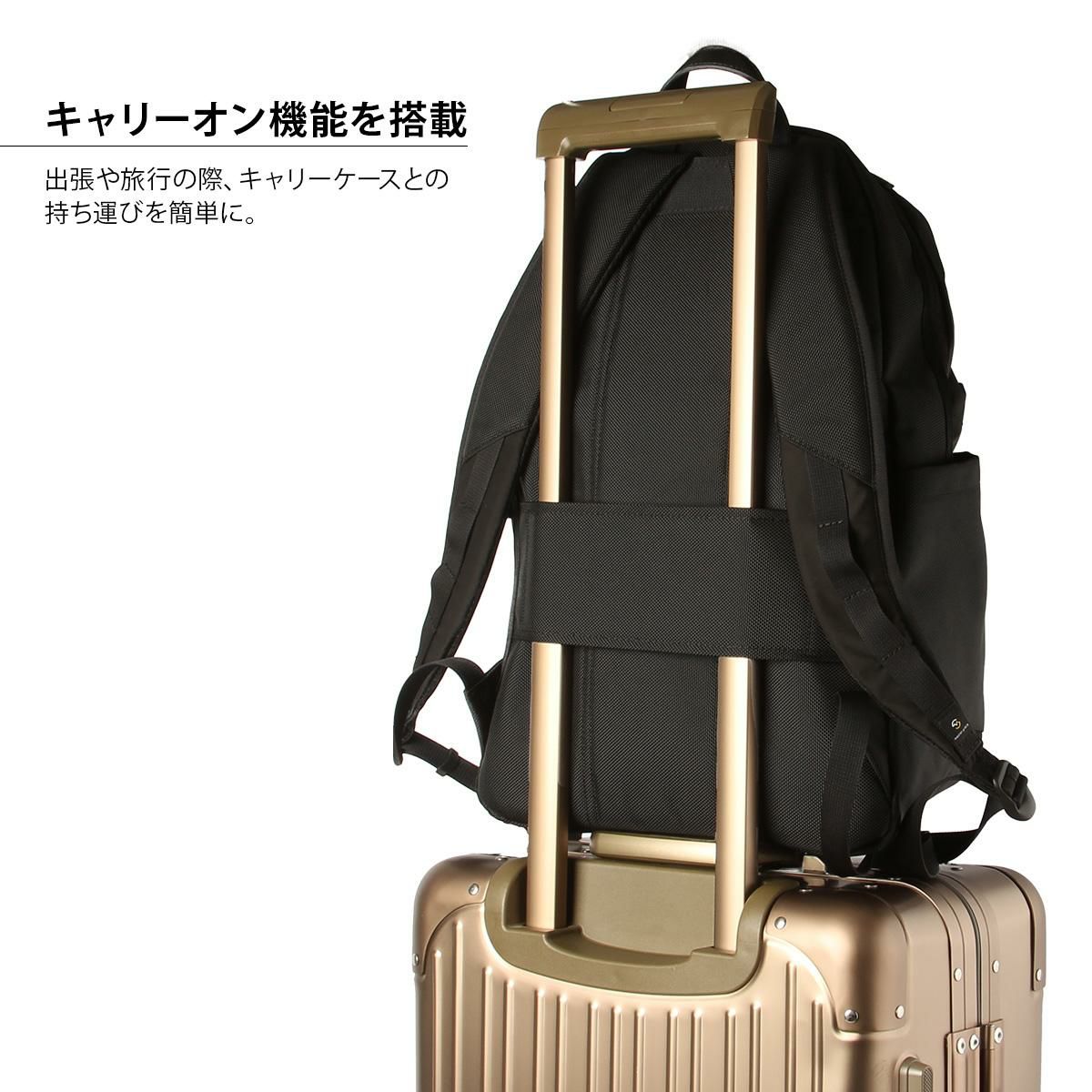 マスターピース スクランブル リュック master-piece mspc-289070