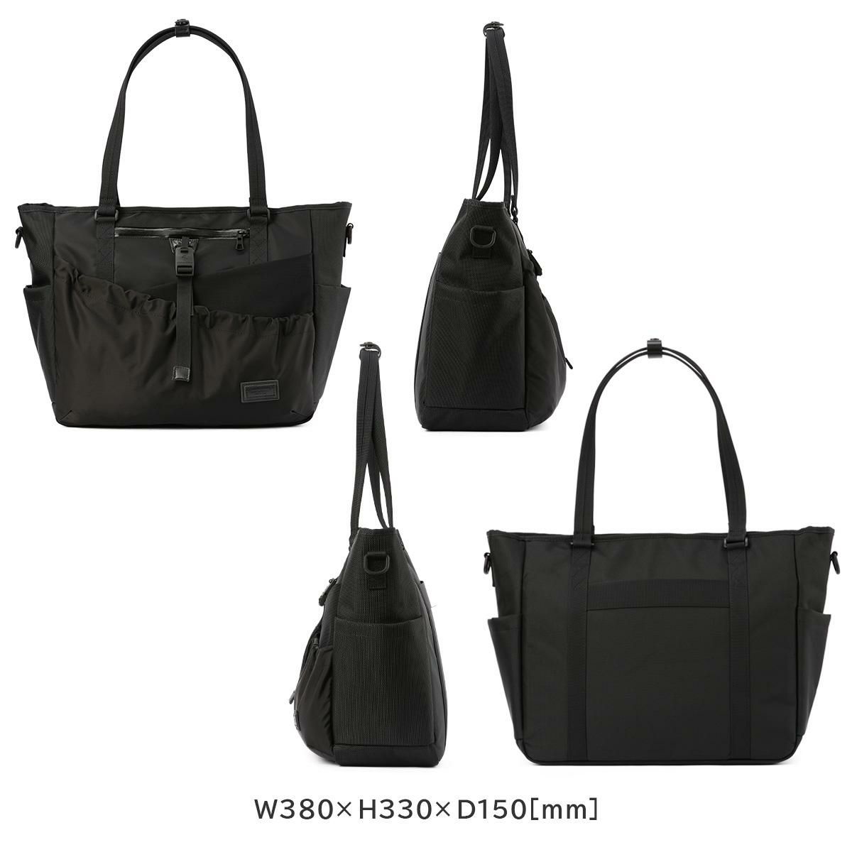 マスターピース スクランブル トートバッグ master-piece mspc-289071