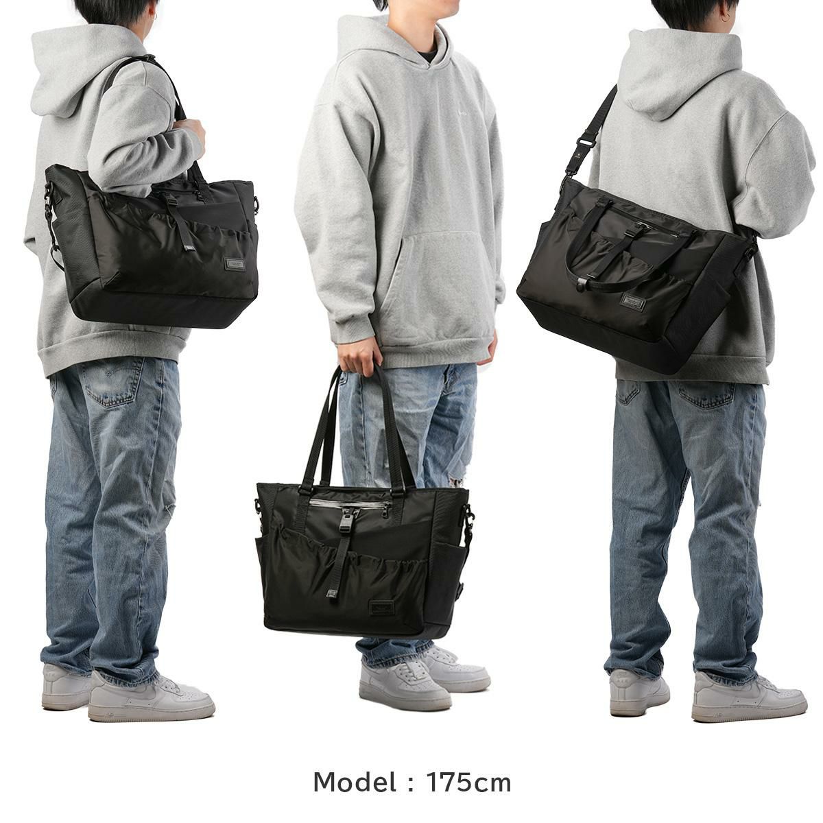 マスターピース スクランブル トートバッグ master-piece mspc-289071