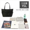 マスターピース スクランブル トートバッグ master-piece mspc-289071