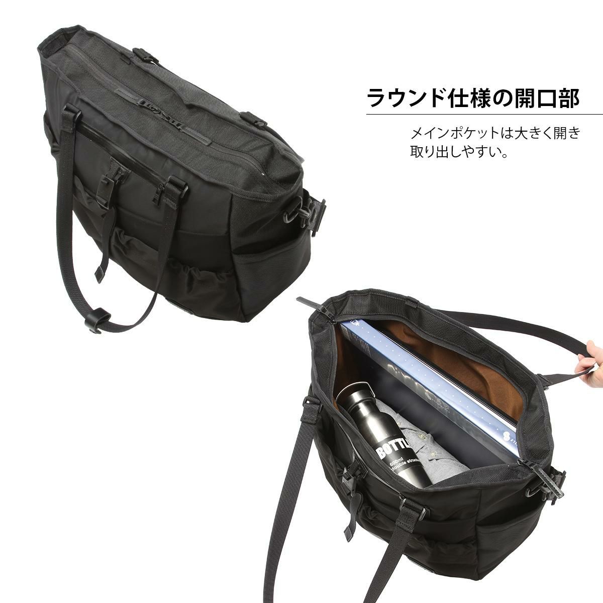 マスターピース スクランブル トートバッグ master-piece mspc-289071