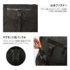 マスターピース スクランブル トートバッグ master-piece mspc-289071
