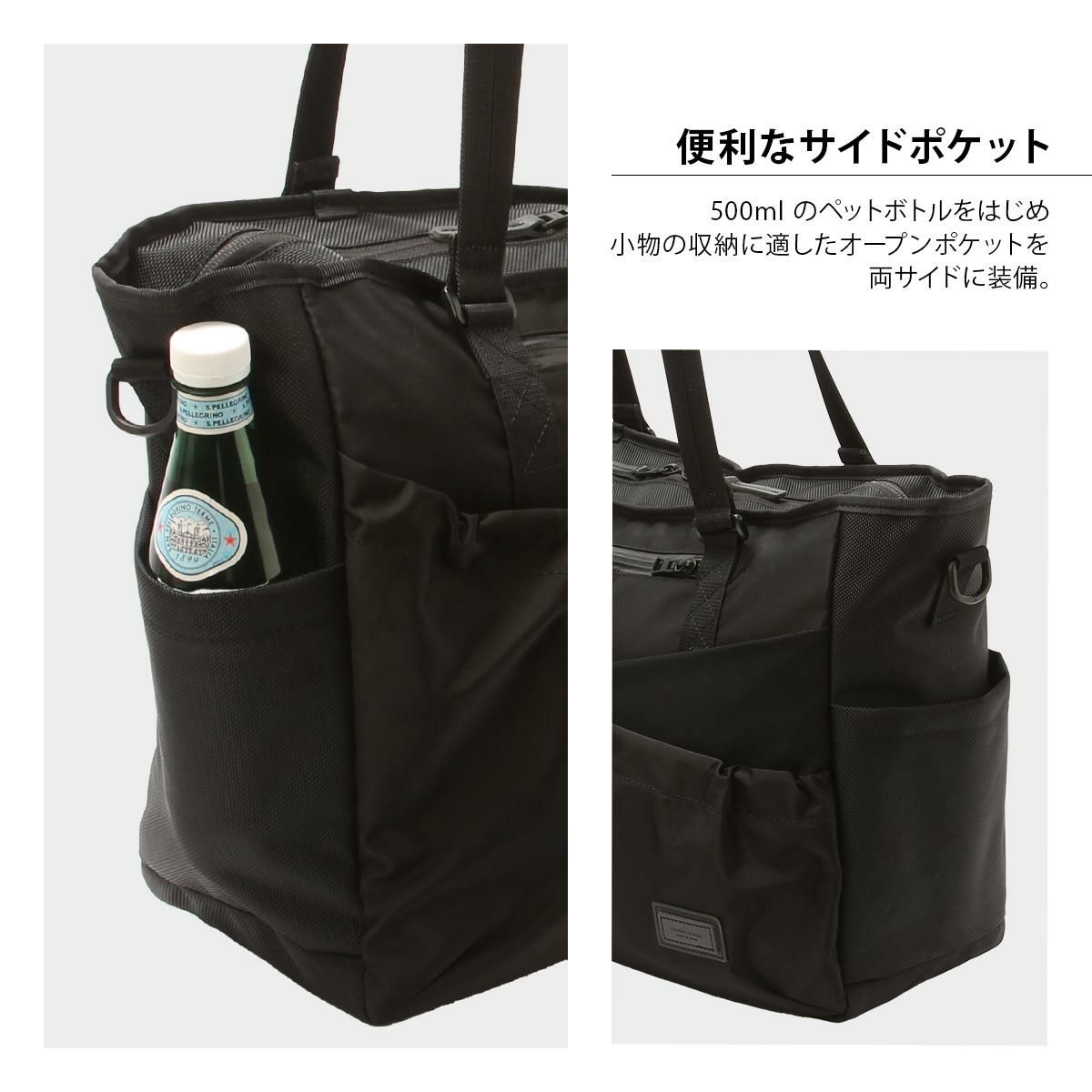 マスターピース スクランブル トートバッグ master-piece mspc-289071