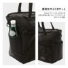 マスターピース スクランブル トートバッグ master-piece mspc-289071