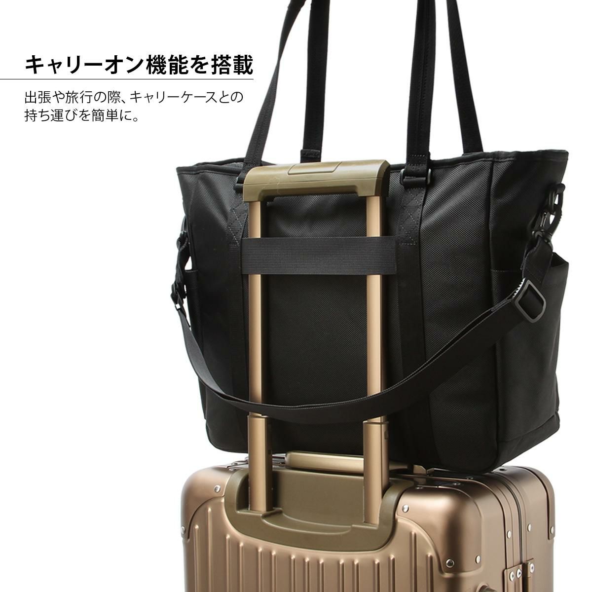 マスターピース スクランブル トートバッグ master-piece mspc-289071