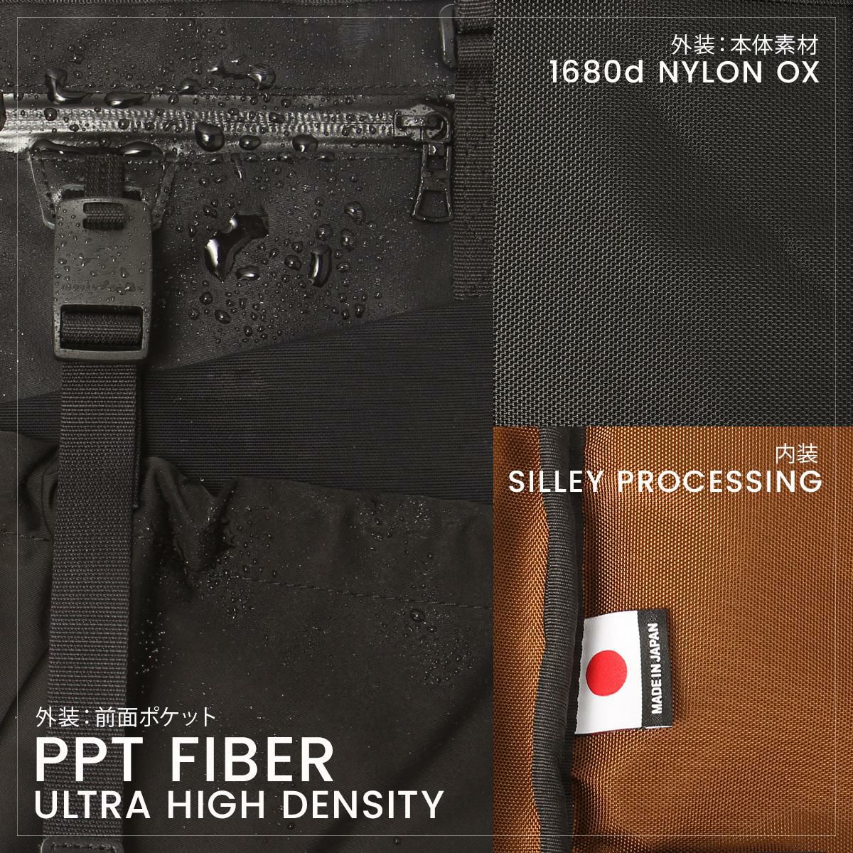 マスターピース スクランブル トートバッグ master-piece mspc-289071