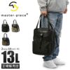 マスターピース スクランブル トートバッグ master-piece mspc-289072