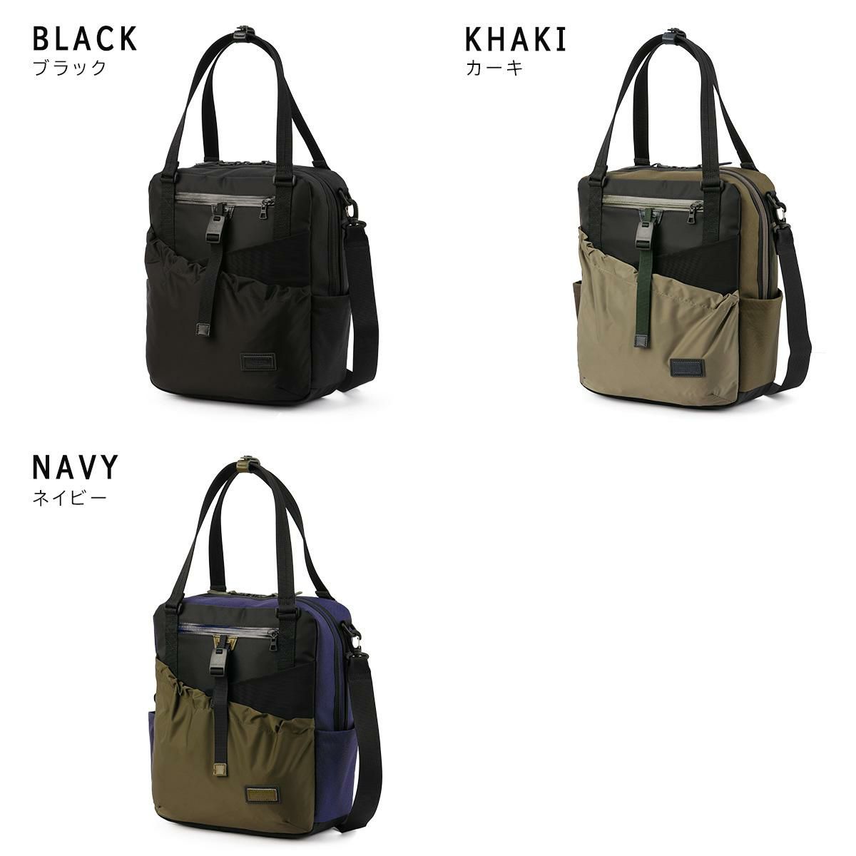 マスターピース スクランブル トートバッグ master-piece mspc-289072