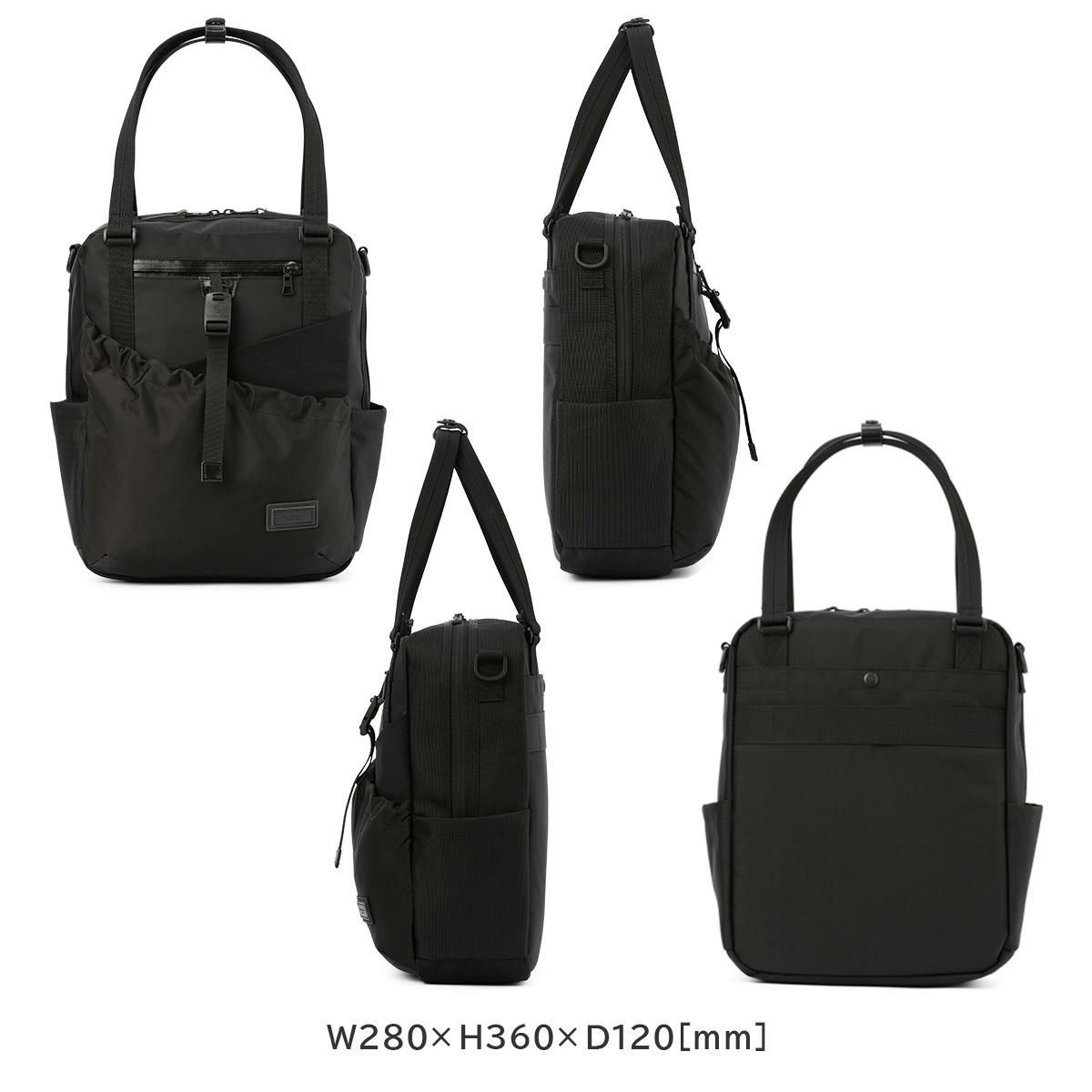 マスターピース スクランブル トートバッグ master-piece mspc-289072