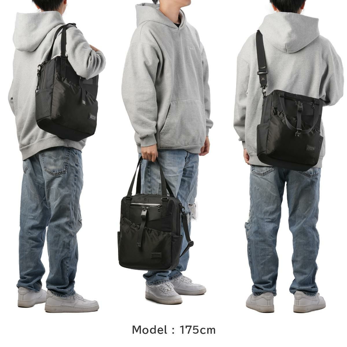 マスターピース スクランブル トートバッグ master-piece mspc-289072