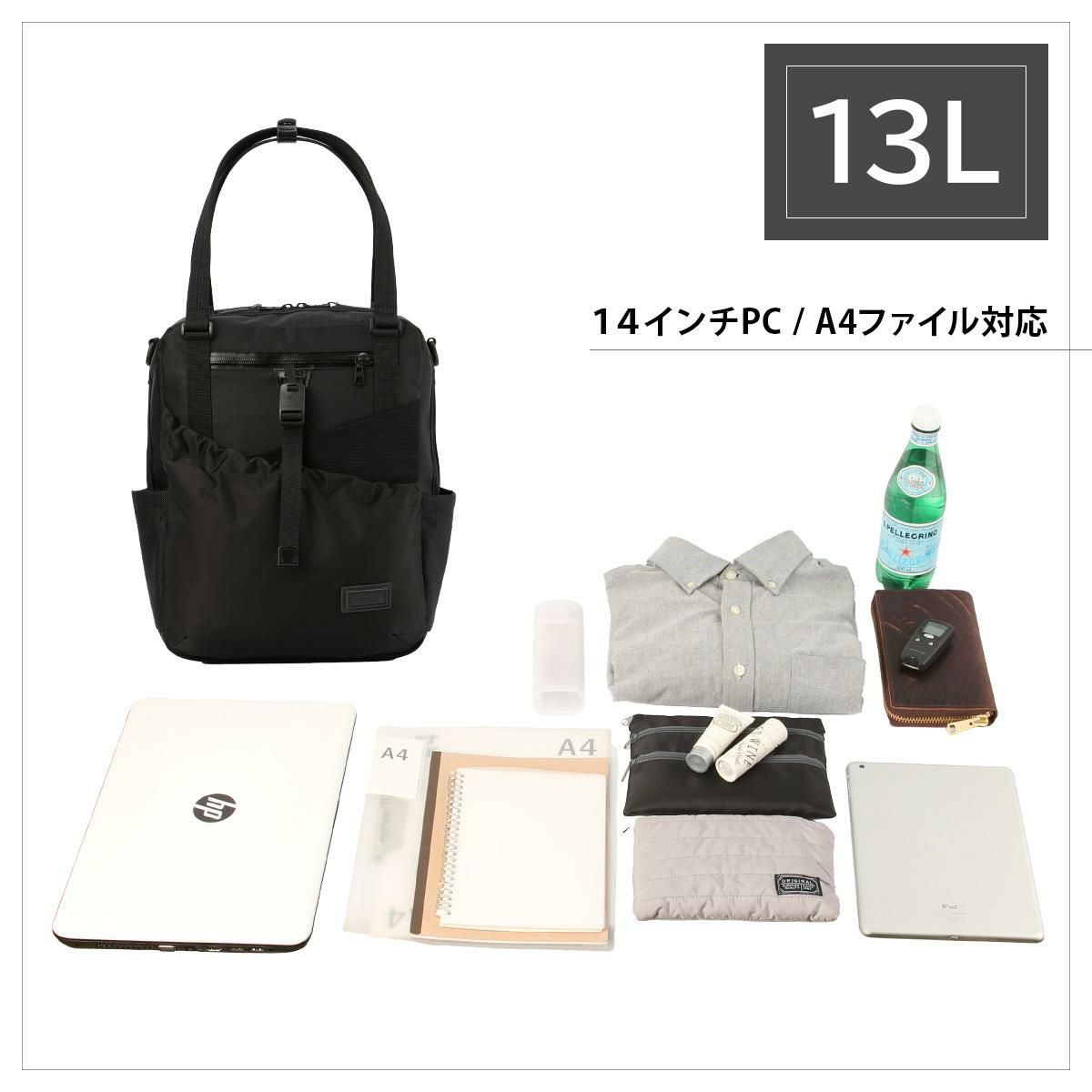 マスターピース スクランブル トートバッグ master-piece mspc-289072