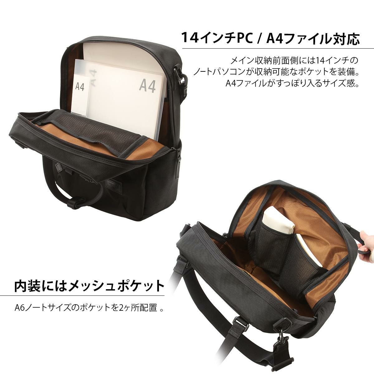 マスターピース スクランブル トートバッグ master-piece mspc-289072