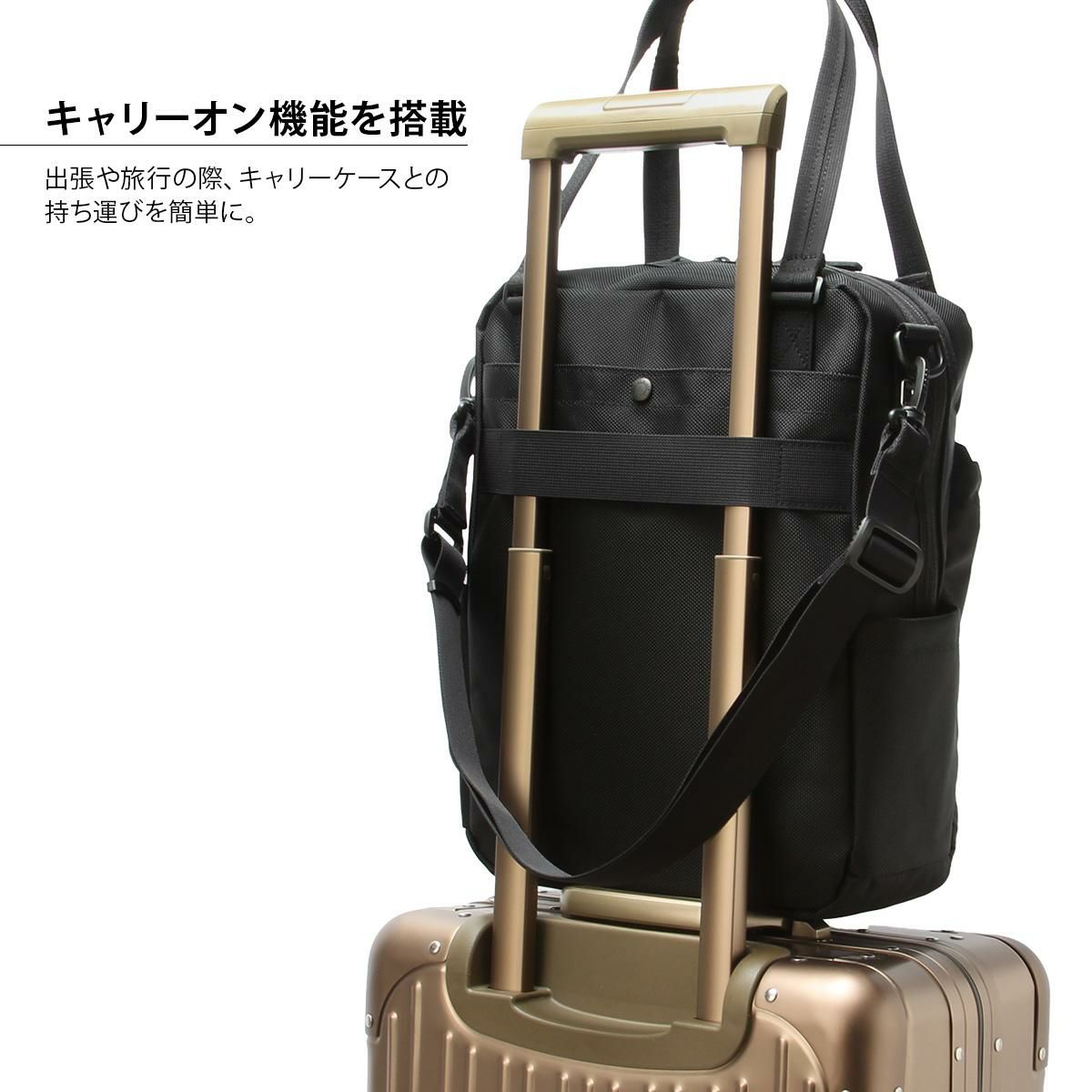 マスターピース スクランブル トートバッグ master-piece mspc-289072