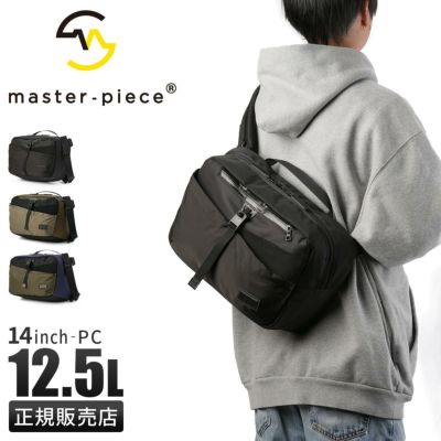 正規取扱店】マスターピース スクランブル メッセンジャーバッグ