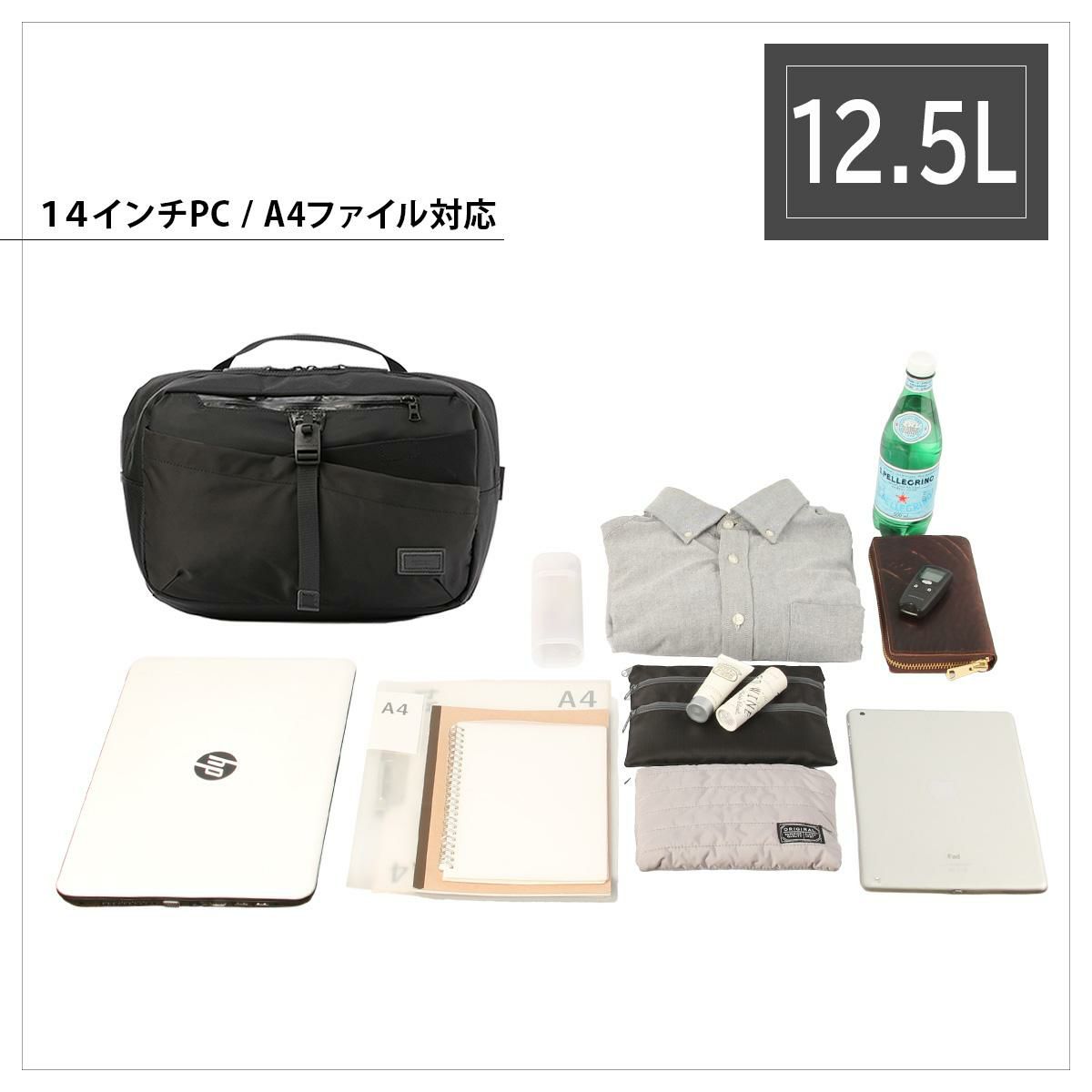 正規取扱店】マスターピース スクランブル メッセンジャーバッグ
