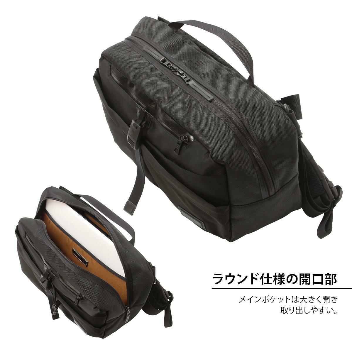 マスターピース スクランブル メッセンジャーバッグ master-piece mspc-289073