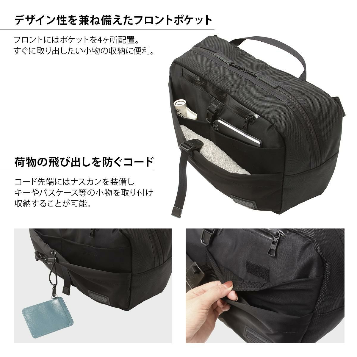 マスターピース スクランブル メッセンジャーバッグ master-piece mspc-289073