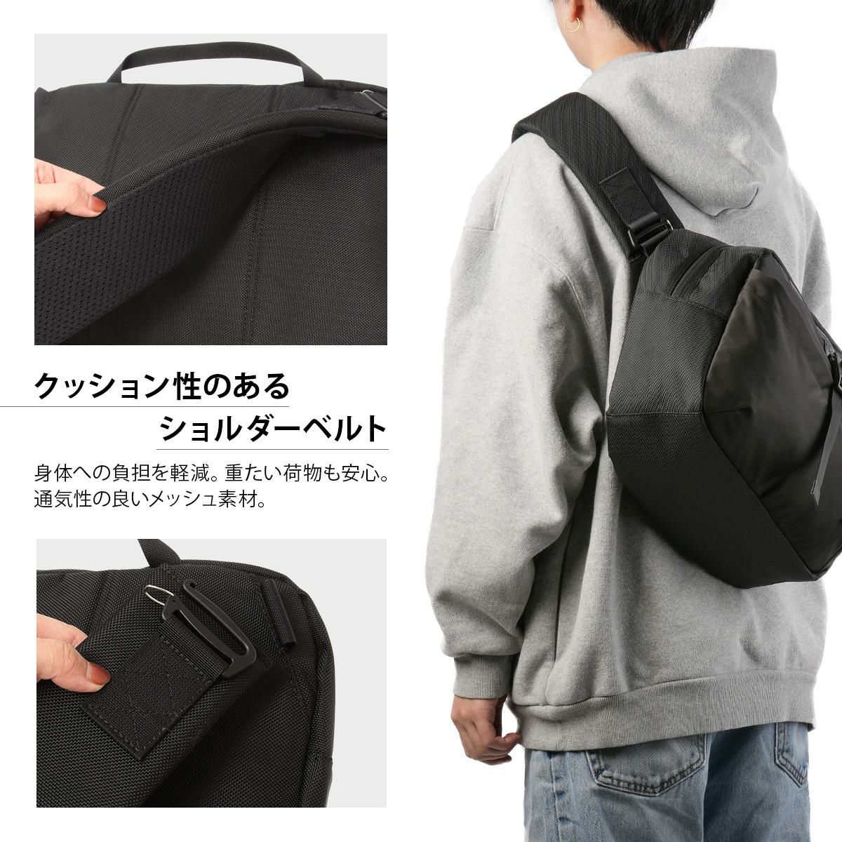 マスターピース スクランブル メッセンジャーバッグ master-piece mspc-289073