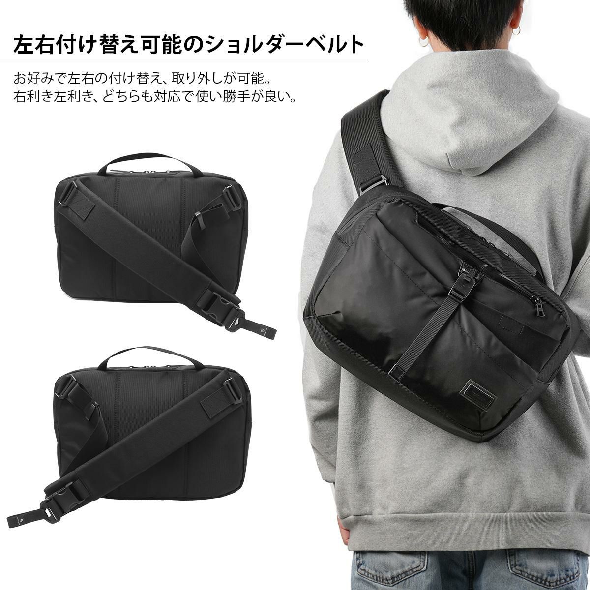 マスターピース スクランブル メッセンジャーバッグ master-piece mspc-289073