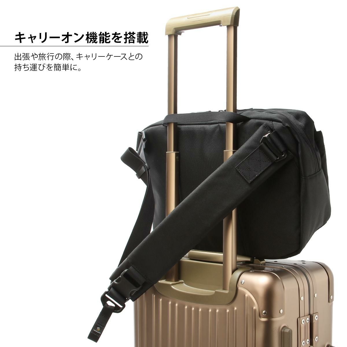 マスターピース スクランブル メッセンジャーバッグ master-piece mspc-289073