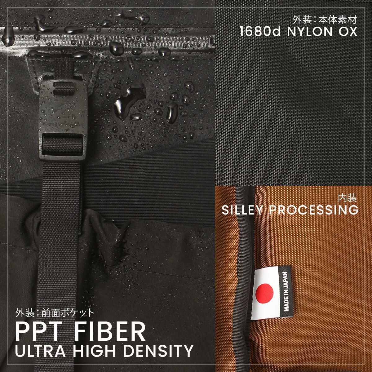 マスターピース スクランブル メッセンジャーバッグ master-piece mspc-289073