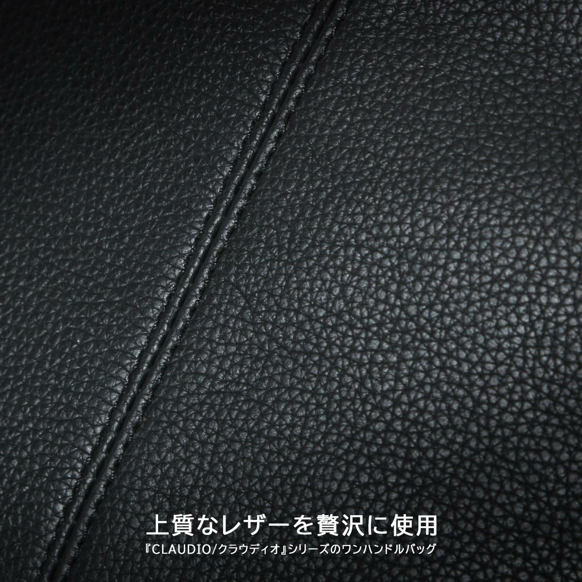 ゾンネ CLAUDIO トートバッグ SONNE sox029