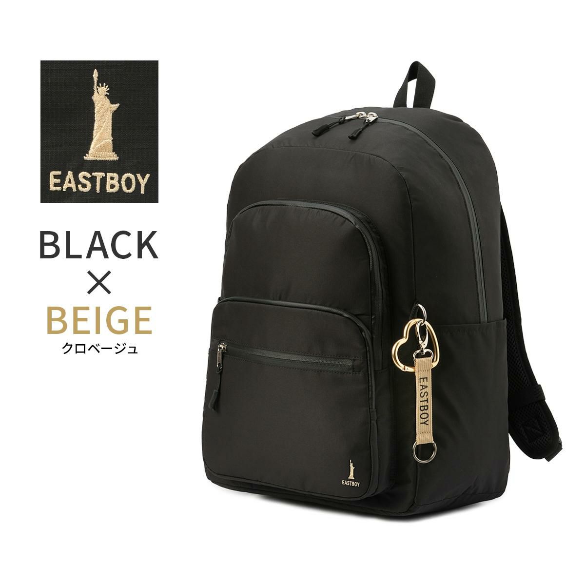 イーストボーイ プルーフ【別注】 リュック EASTBOY ebs06