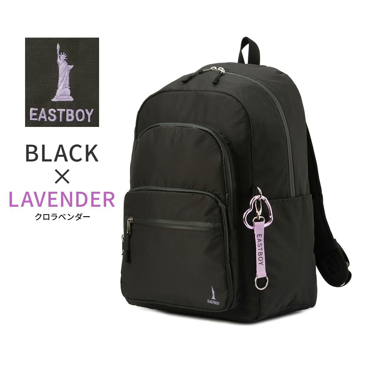 イーストボーイ プルーフ【別注】 リュック EASTBOY ebs06