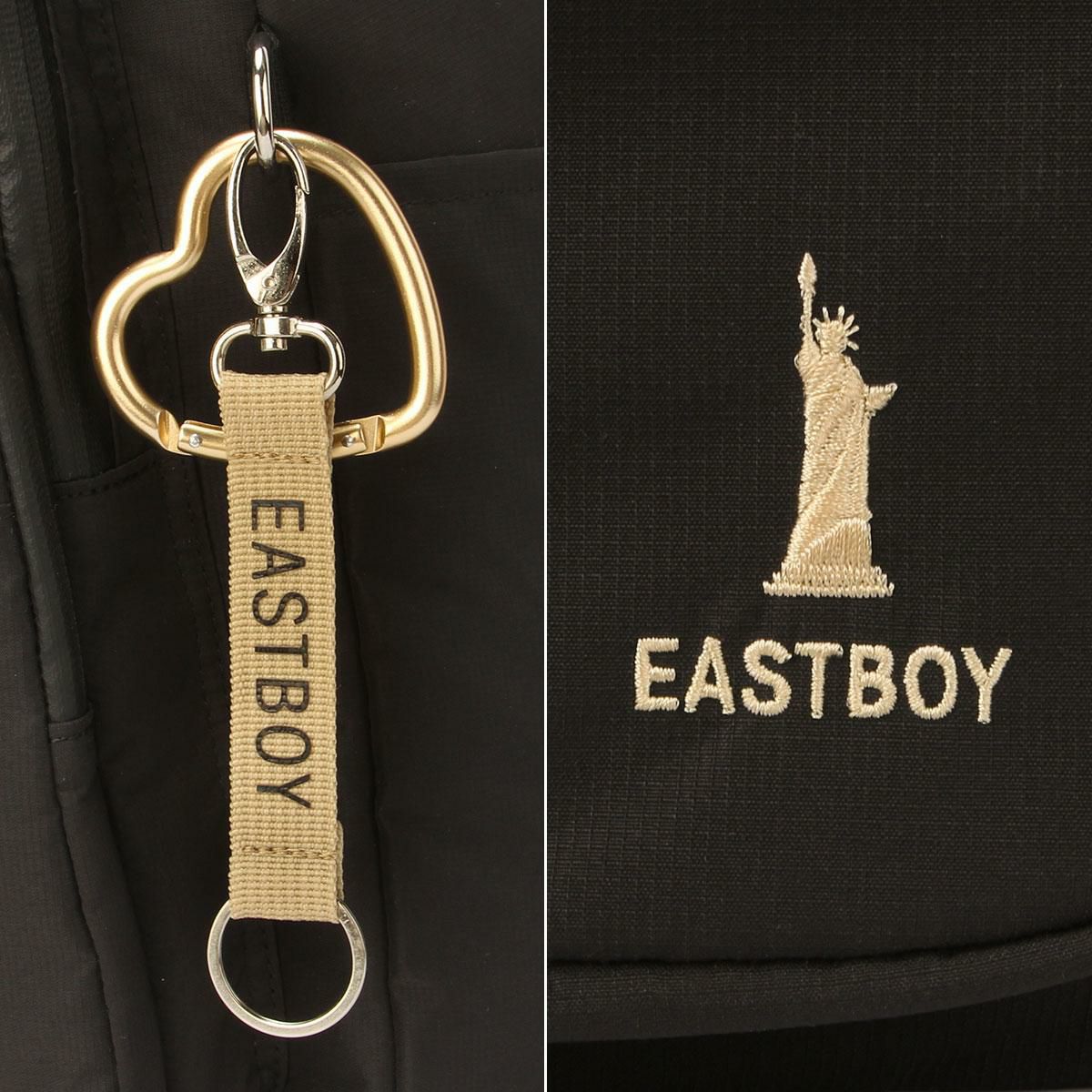 イーストボーイ プルーフ【別注】 リュック EASTBOY ebs06