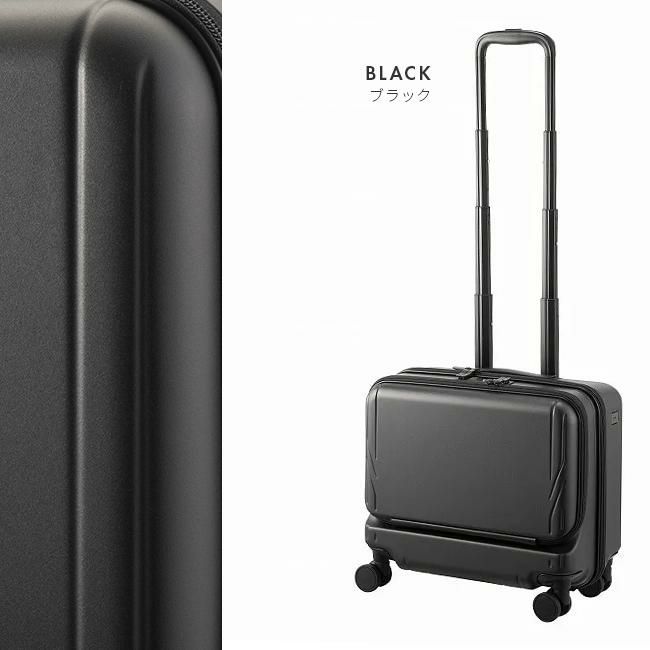 エース ジーンレーベル ジェットエクセル スーツケース ace.GENE LABEL gene-06855