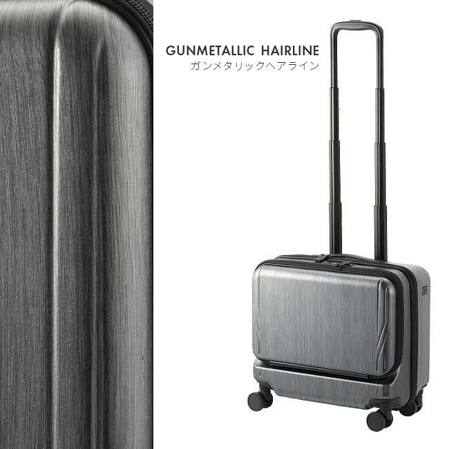 エース ジーンレーベル ジェットエクセル スーツケース ace.GENE LABEL gene-06855