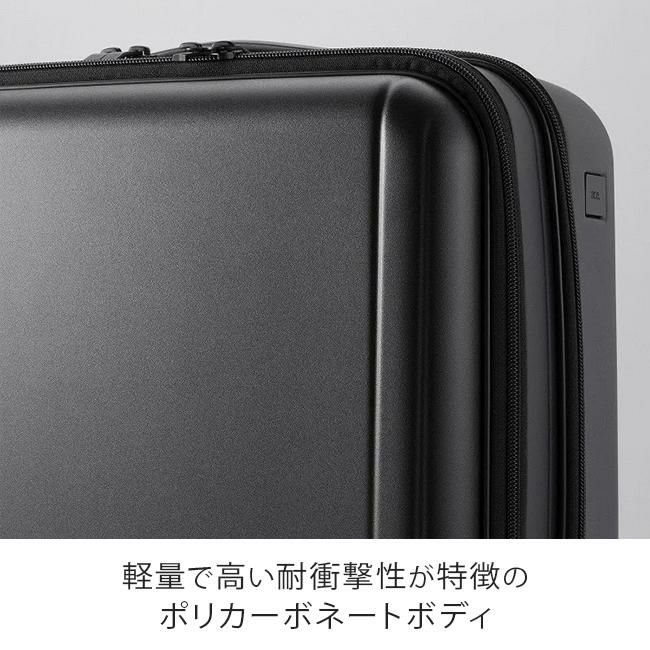 エース ジーンレーベル ジェットエクセル スーツケース ace.GENE LABEL gene-06856